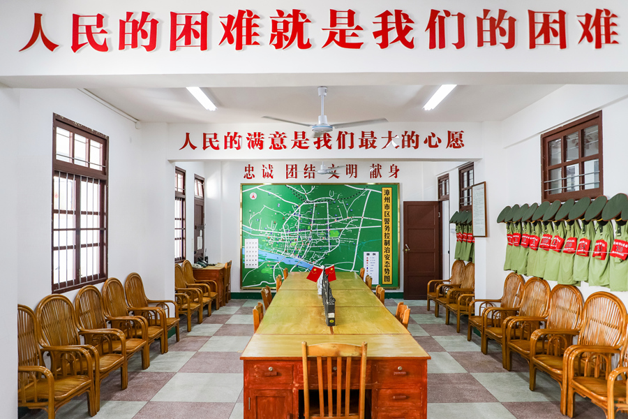 薌城公安分局舊址三樓是“漳州110”早期的辦公場所。漳州市公安局供圖
