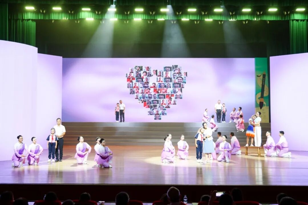 演出现场