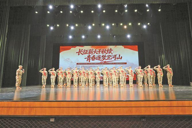 同安区纪念中国工农红军长征胜利90周年暨欢送2026年度秋季入伍新兵展演活动举行。（本组图/高明磊 摄）