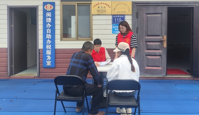 寧德蕉城：讓耕海人參保“不出排”、看病“有醫靠”