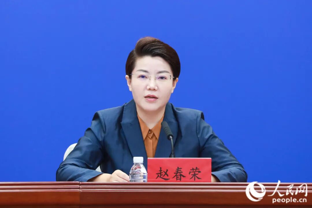 9月16日，趙春榮在新聞發布會上答記者問。人民網記者 陳永整攝