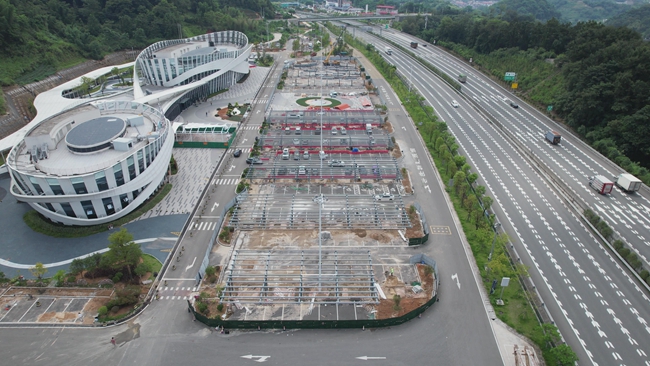 施工现场