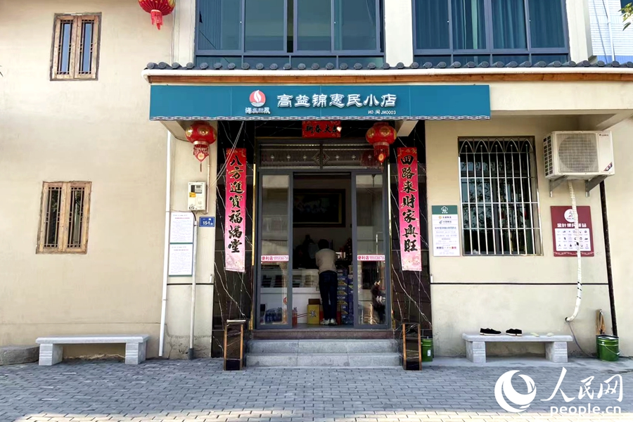 福建实现物流“村村通”，快递电商为乡村产业赋能。人民网记者 林盈摄