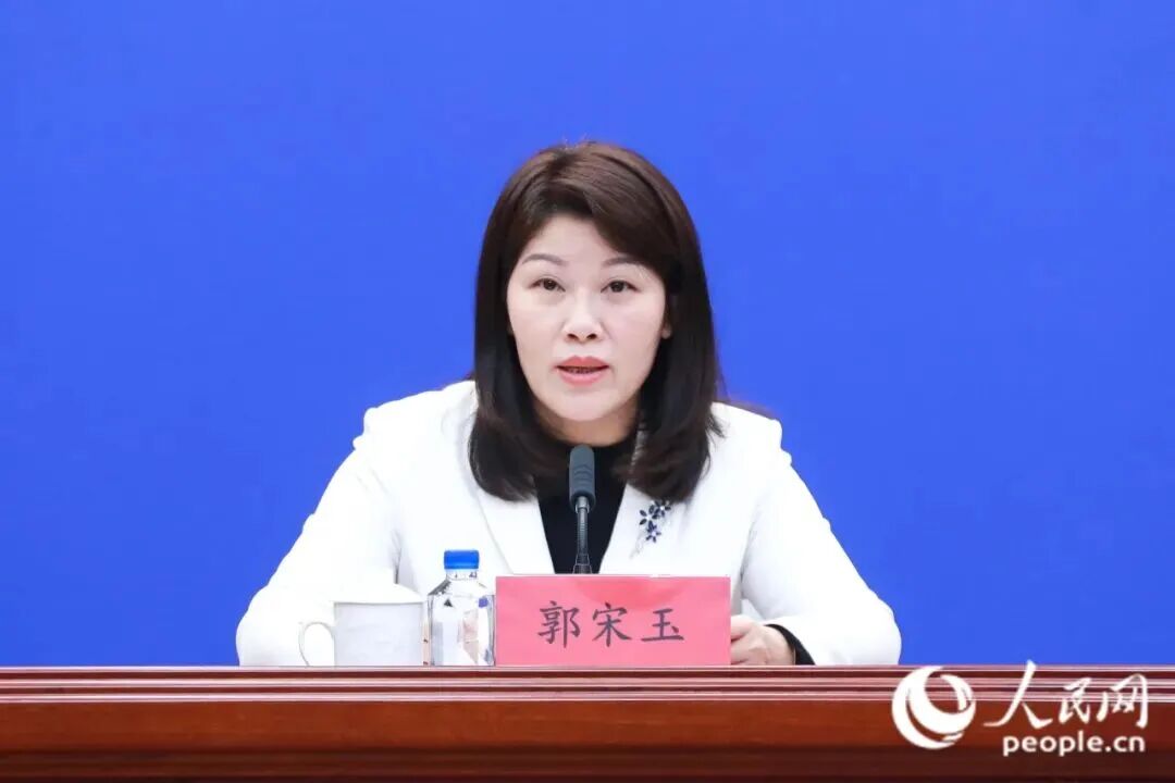 郭宋玉（资料图）。人民网记者 陈永整摄