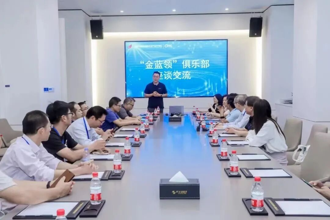 “金藍領”俱樂部，培育技能人才