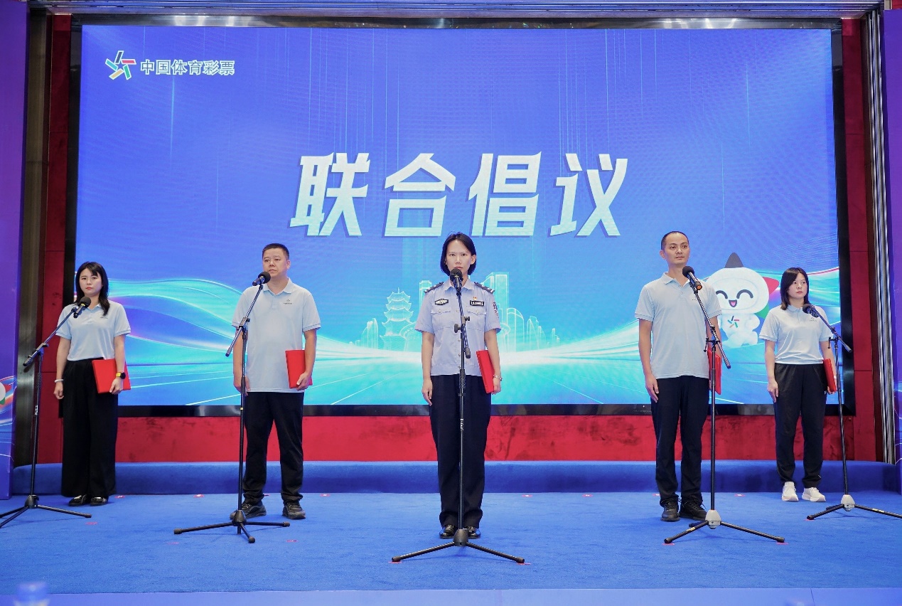 發布會設置了聯合倡議環節
