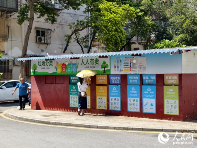 垃圾分類，已經成為廈門市民日常生活習慣。人民網記者 陳博攝