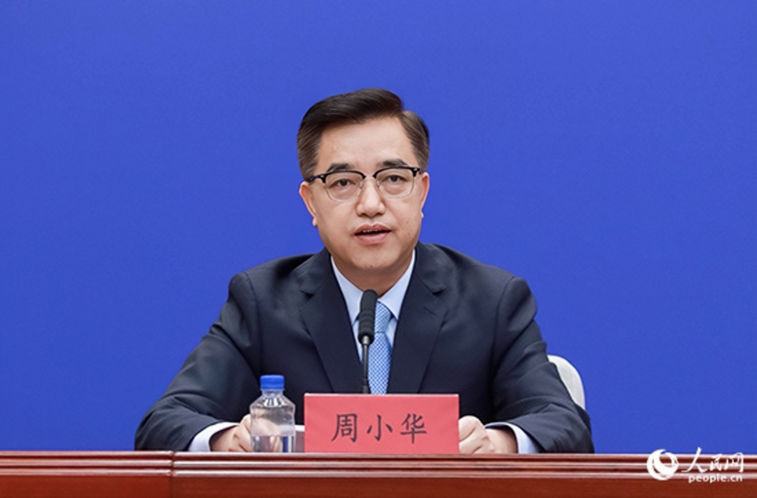 周小華（資料圖）。人民網記者 陳永整攝
