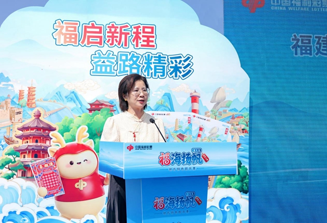 陳麗華發表致辭