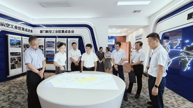 航空维修产业质量强链联合体成员单位参观厦门航空工业园党群服务中心厦门一站式航空维修基地展厅