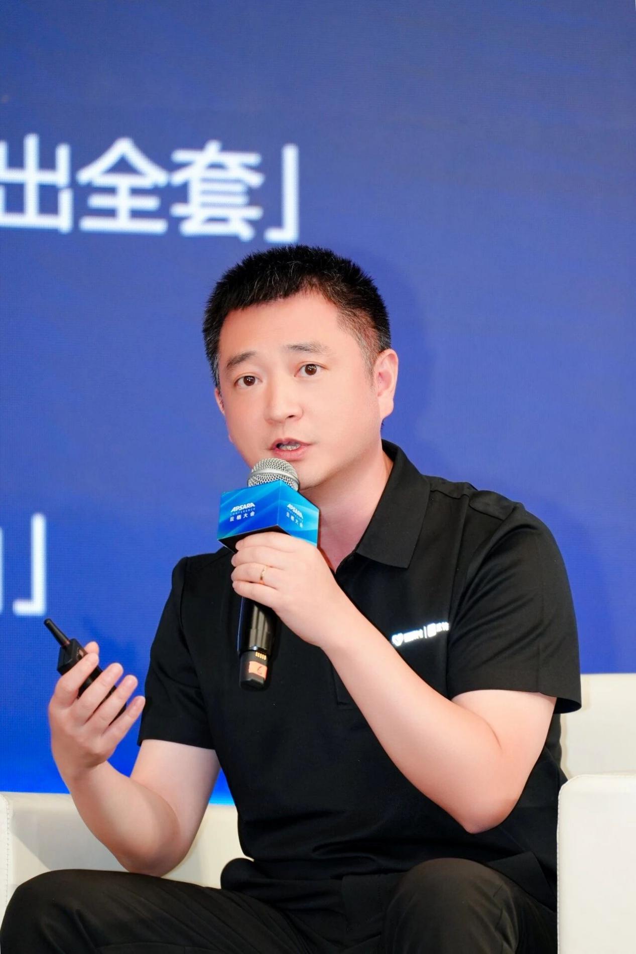 星驿支付总经理林坚在2026云栖大会“金融智能体实战峰会”发言。主办方供图