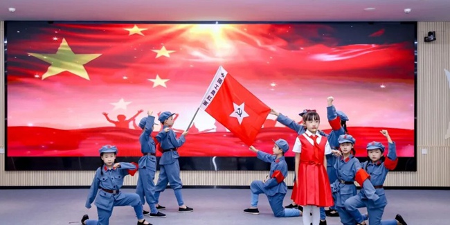 活动现场