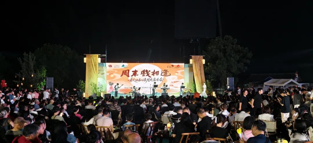 活動現場