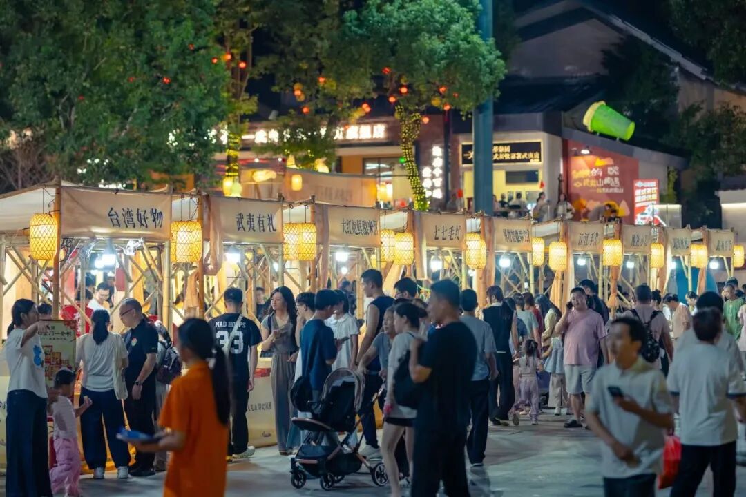 熱鬧的市集