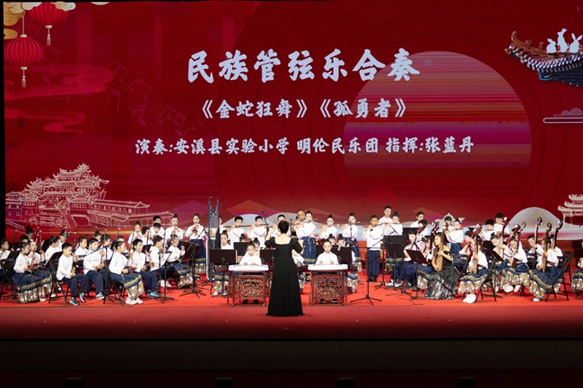 現場表演