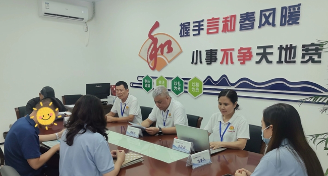 调解现场。蕉城区融媒体中心供图