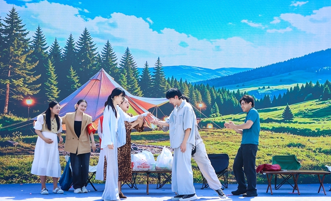现场表演
