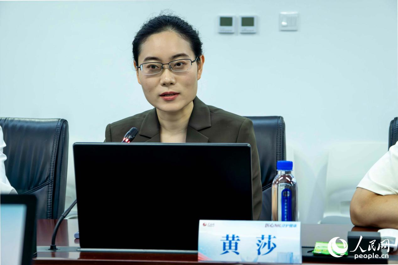 黄莎作开场致辞。人民网 林铭贤摄