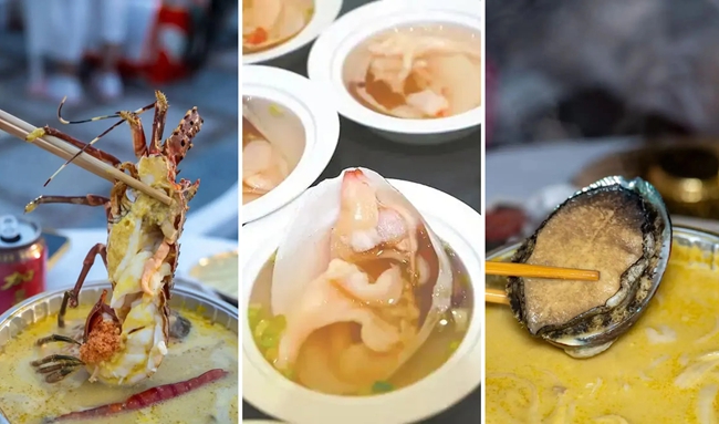 特色美食