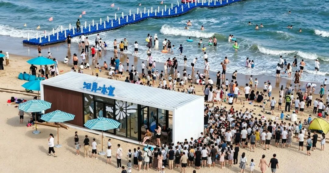 青山湾