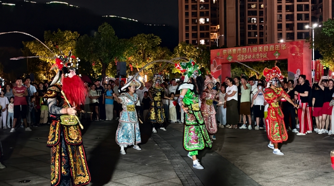 现场表演