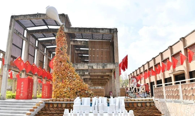 德化紅旗坊·文旅產業園‌