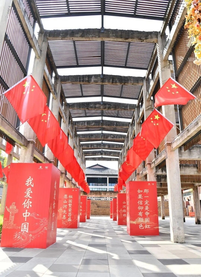 红色主题立牌