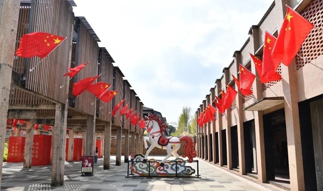 德化红旗坊·文旅产业园‌