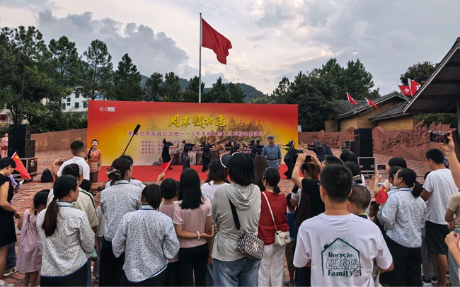 表演现场