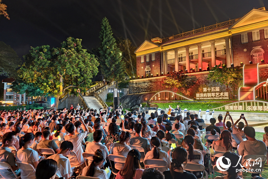 活动现场。人民网记者 陈博摄