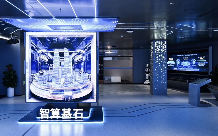 思明区持续大力发展人工智能产业。思明区融媒体中心供图