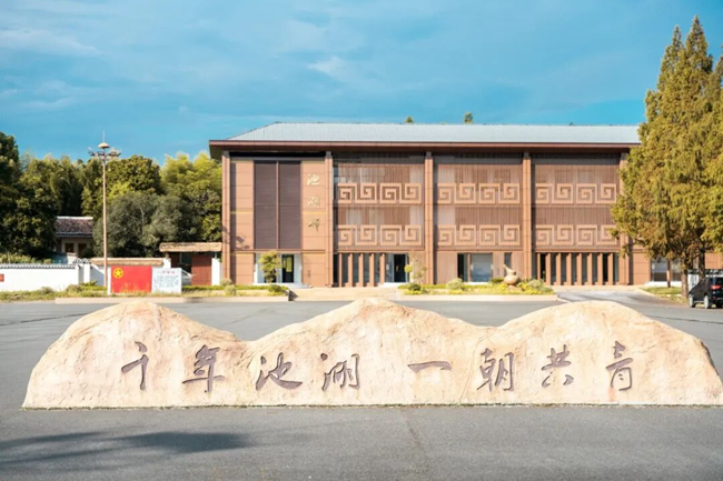 池湖驿
