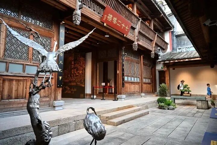 林則徐故居 圖源：新華社