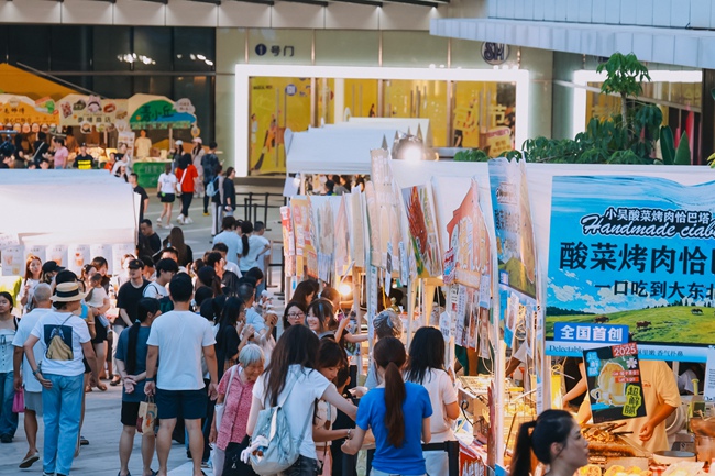 “哈秋面包節”現場