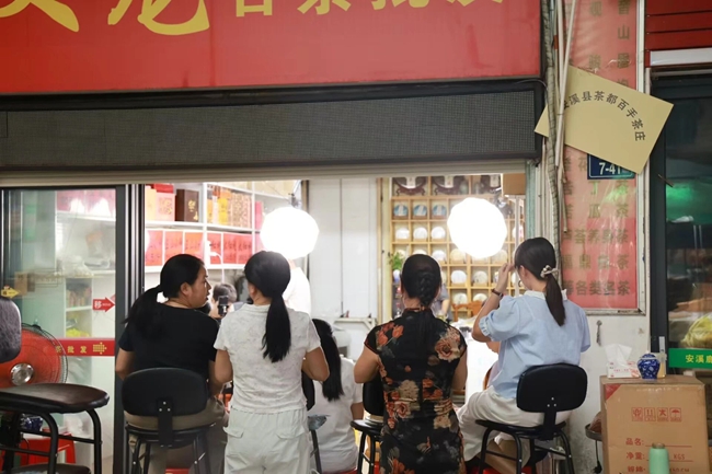 茶商正在直播帶貨
