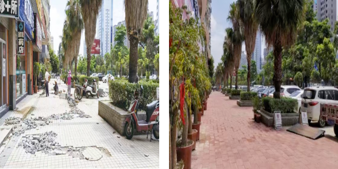 誠豐世紀園停車場改造前后對比