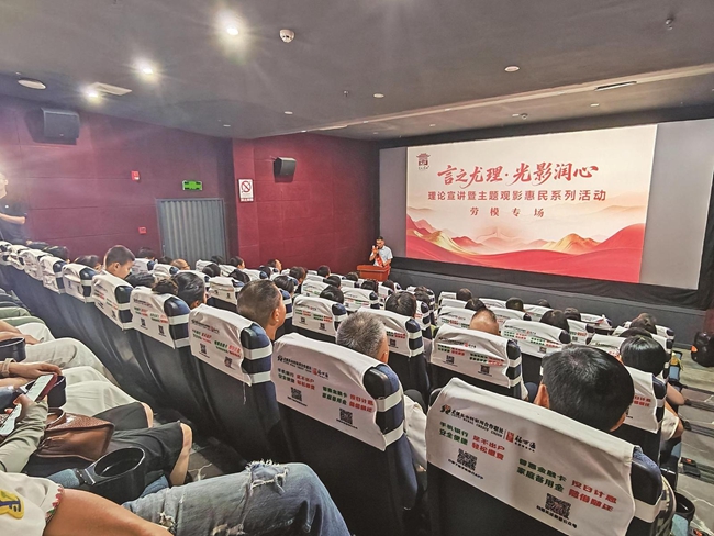 “言之尤理”劳模宣讲专场
