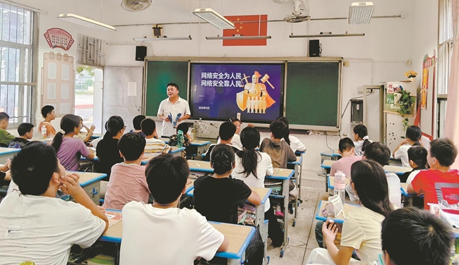 惠安：網安護航萬家 共筑清朗空間