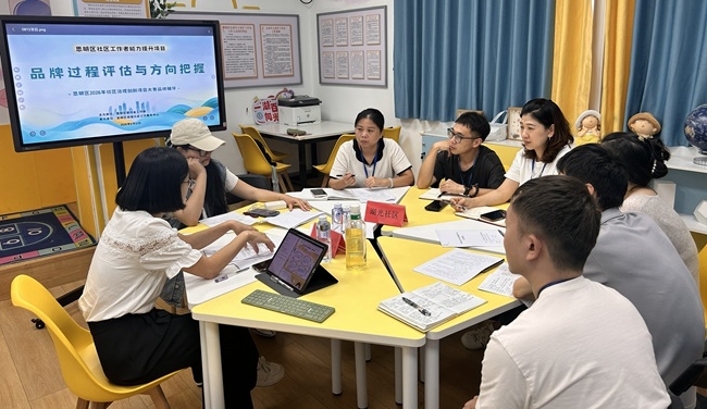 厦门思明：用好清单化抓手 服务基层治理