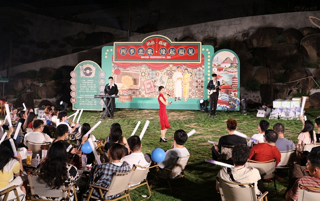 樂隊暖場演唱