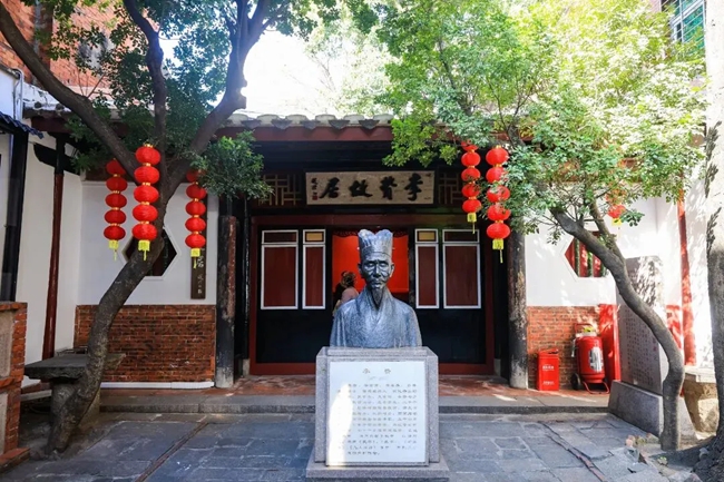 李贄故居