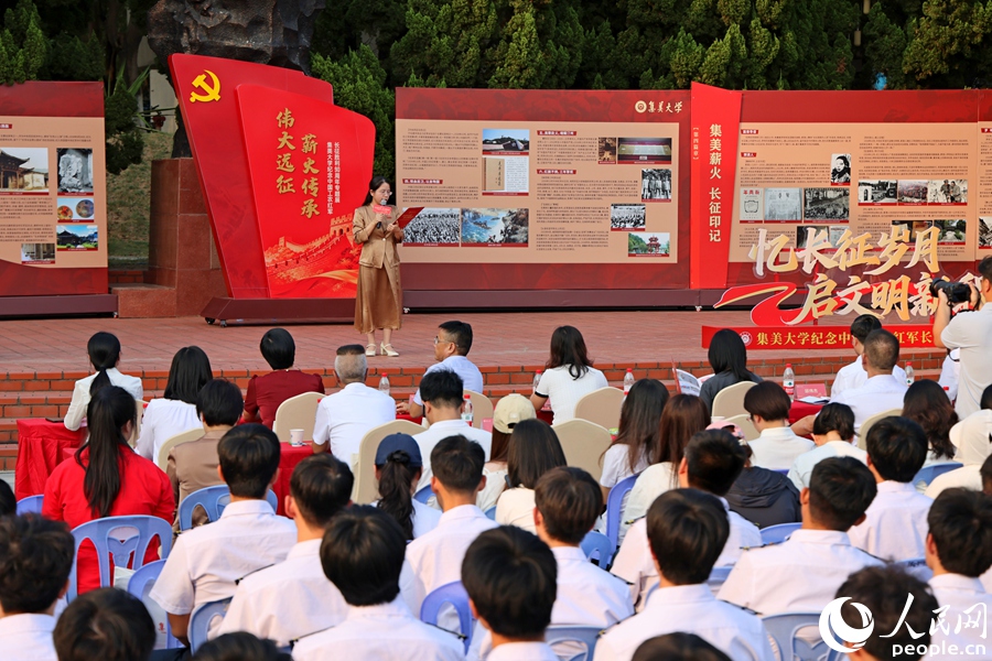 活动现场，开讲微思政课。人民网记者 陈博摄
