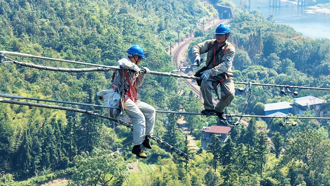作业现场