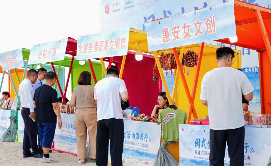 现场同步打造渔家美食、文创手作、后备箱市集等。主办方供图
