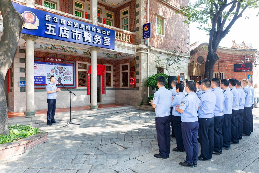 揭牌現場