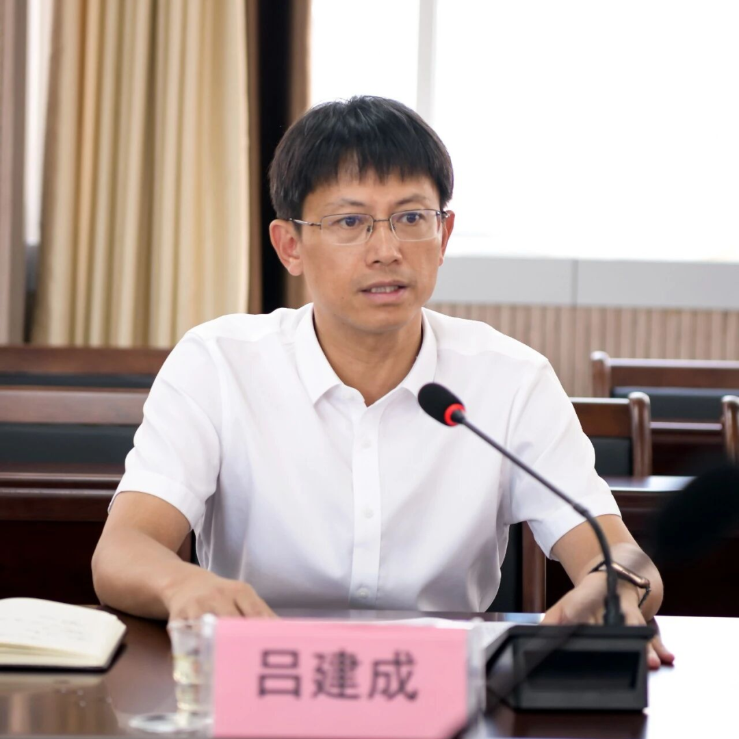 呂建成（資料圖）