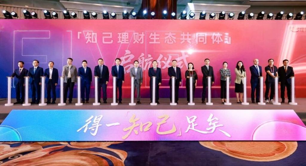 活动现场