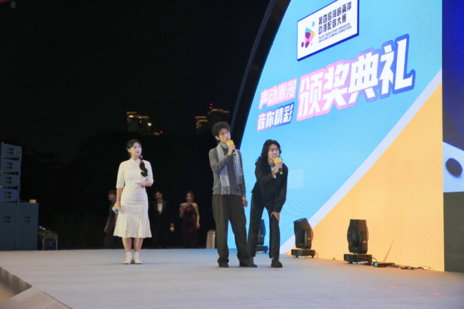 比賽現場