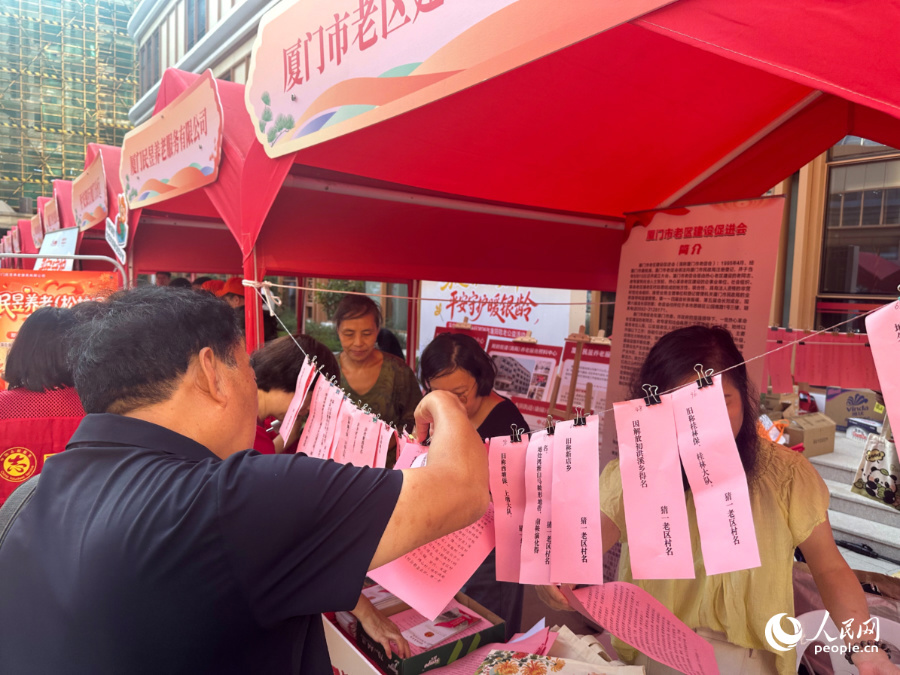 银龄乐享集市现场。人民网记者 张萌摄