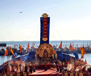 海祭妈祖祈福大典举行/